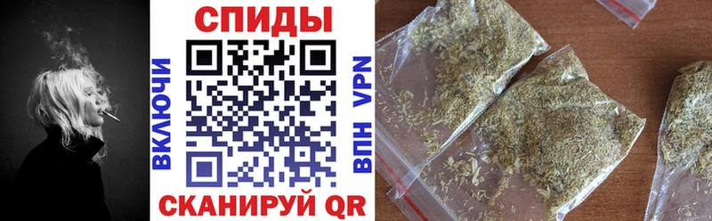 как найти наркотики  Советская Гавань  БУТИРАТ BDO 