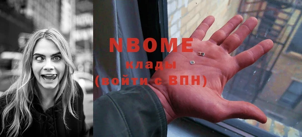 трава Абинск