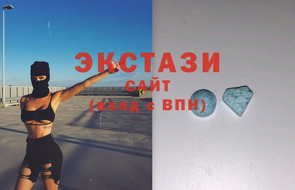 шишки Абдулино