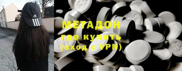 шишки Абдулино