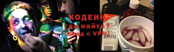 меф Абаза