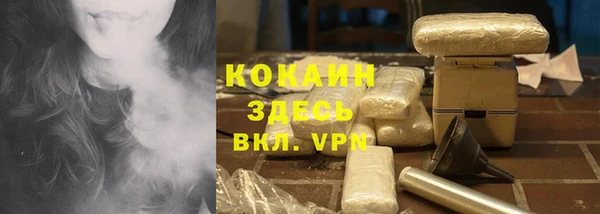 меф Абаза