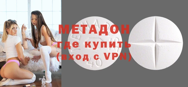 трава Абинск