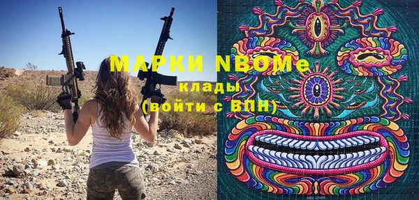 меф Абаза