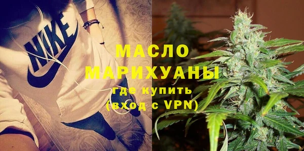 меф Абаза