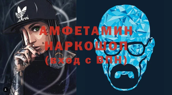 меф Абаза