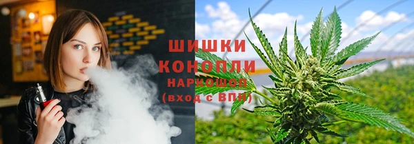 меф Абаза