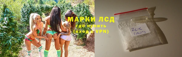 меф Абаза
