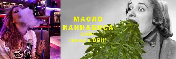 меф Абаза