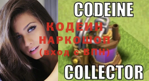 меф Абаза